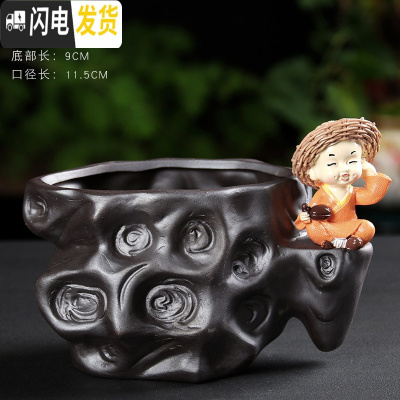 三维工匠多肉花盆创意个性陶瓷紫砂透气微景观盆古典桌面小号花器文竹盆栽 E2-3黑平步青云+不听小草帽 中小花盆容器