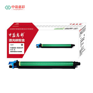 中盈惠彩 硒鼓组件 458E 适用于B458e/B558e机型 黑色 120000页 支