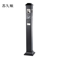 苏久顺不锈钢垃圾桶烟蒂柱灭烟桶带烟灰缸室外电梯口立式屋顶式黑色烤漆烟灰柱