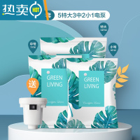 敬平[]真空压缩袋收纳袋棉被子衣物衣服器家用抽气893 11件套[5特大号+3中号+2小号]+电泵1个 一年内漏气包换