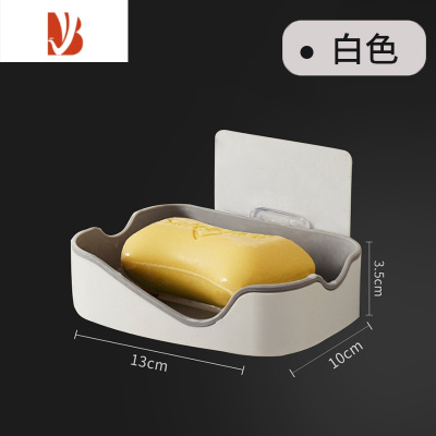 三维工匠香皂盒免打孔家用香皂置物架沥水小鲸鱼可爱卡通壁挂式浴室收纳盒 白色撞色-1个装