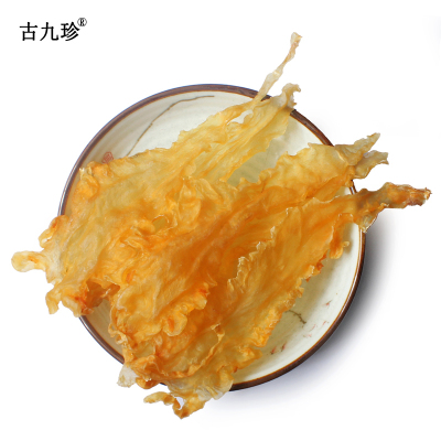 古九珍-鳕鱼胶原色胶100克2两约10头装花胶干货正品鱼肚鱼鳔鱼泡鱼胶干货新西兰C