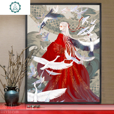 百鸟朝凤古风十字绣新款自己绣手工线绣简约DIY钻石画满钻贴钻画封后（满绣）生态棉线70x95CM