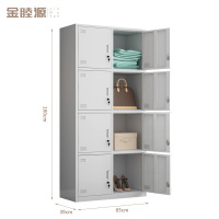 金睦源 JIN MU YON 衣柜 180*85*39cm 个