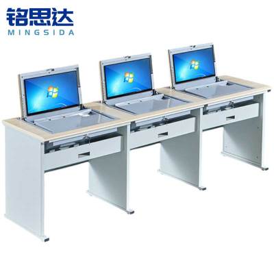 铭思达翻转电脑桌三人位张