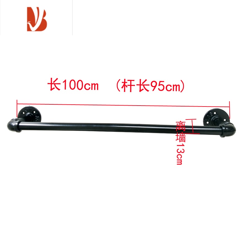 三维工匠阳台晾衣杆永固定式晾衣架单杆室内飘窗简易挂凉式衣杆顶装晒衣杆