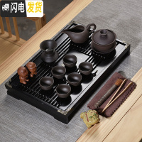 三维工匠紫砂陶瓷功夫茶具套装家用茶杯简约办公实木小茶盘抽屉式茶台整套 10头黑紫砂盖碗黑色小兰香套组 21件