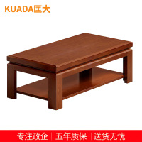 匡大茶几油漆长茶几KDT143