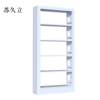 苏久立钢制书架置物架图书馆单双面书店阅览室货架档案架资料架单面一列一