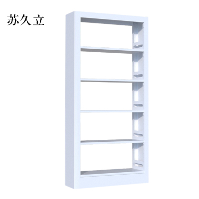 苏久立钢制书架置物架图书馆单双面书店阅览室货架档案架资料架单面一列一