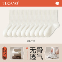 啄木鸟无骨袜子女中筒袜春秋季纯棉纱白色月子袜2025春新款运动长袜夏季
