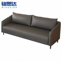 铭思达沙发双人位张