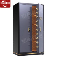 德尚伟业大型保险柜保险箱黑灰色对开门1.5米全钢家用办公超大空间金库双门指纹文件珠宝柜防盗保管箱