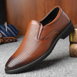皮鞋男夏季镂空透气大码男鞋牛皮商务正装洞洞凉皮鞋男士SJ