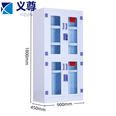 义尊 器皿柜 TB-2 台