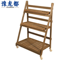 豫龙都花架实木 个