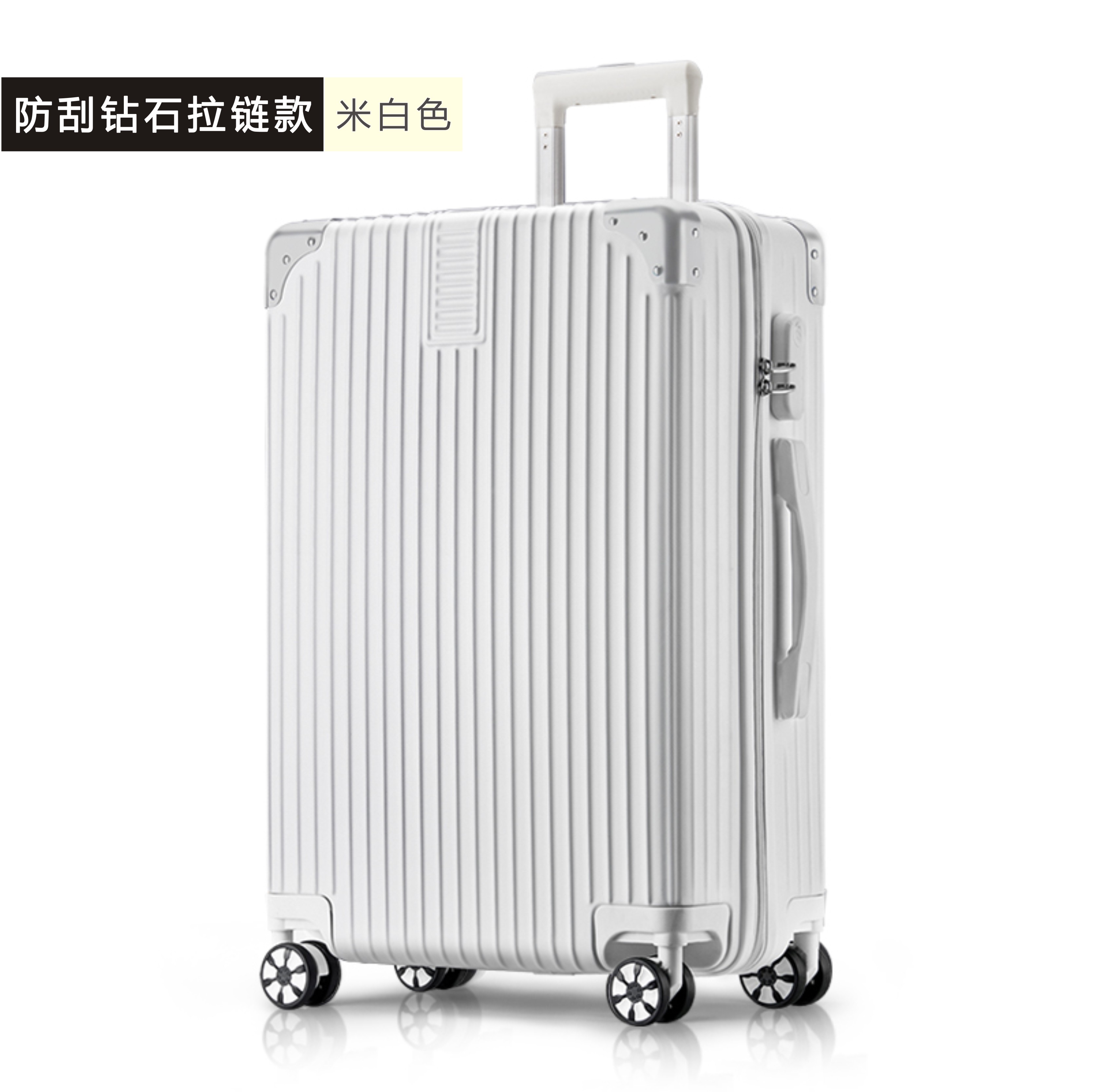 行李箱拉杆箱加厚旅行密码箱B63K-拉链款20寸 联系客服备注颜色