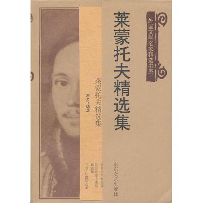 正版新书]小张学电工(第2版)魏新生9787512381056