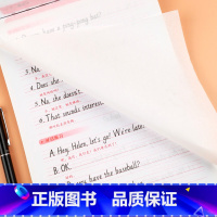英语字帖课课练 五年级上 [正版]三四五六年级上册下册英语字帖人教版PEP 小学生英文语字帖单词句子字母写字课课练临摹字