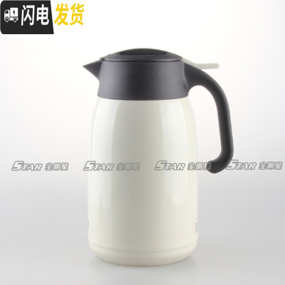 三维工匠不锈钢保温壶办公家用热水暖瓶 PWM/PWO-A16C A20C A12C 1.6白色CA