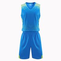 鑫捷登 男女同款成人篮球服运动套装LY-212126 1套
