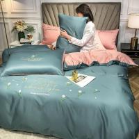 美帮汇欧式水洗真丝四件套丝滑床单被套拼色刺绣北欧风床笠床上用品