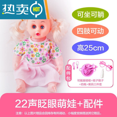 儿童玩具女孩学步铁杆手推车智力开发仿真娃娃宝宝女童过家家玩具真智力