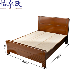 怡卓欧