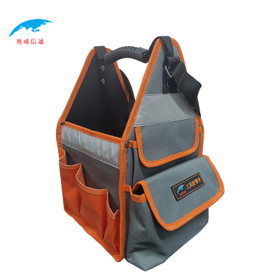 奥威信通 多功能工具包手提斜挎包工具拎包 个