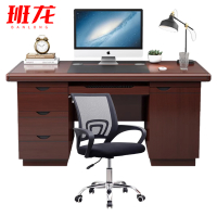 班龙办公电脑桌BL140-1套