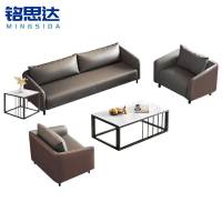 铭思达沙发组合套
