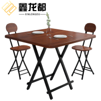 鑫龙都