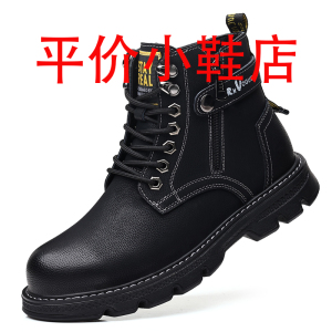 迪罗尼卡2025年新款正品冬季马丁靴英伦风高帮高棉鞋男士加绒保暖雪地皮靴