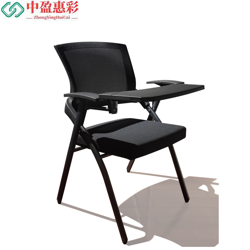 中盈惠彩 办公椅 CY-811-1 61*54*83cm 张