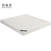 铭威盾椰棕床垫家用棕垫15cm双层(0胶水天然椰棕+2cm乳胶+软硬两用+全拆洗)1200mm*2000mm