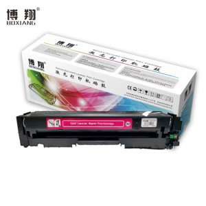 博翔 CF403A 201A 红色硒鼓 适用惠普 HP M252N M252DW M277N M277DW 201A品红色