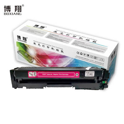 博翔 CF403A 201A 红色硒鼓 适用惠普 HP M252N M252DW M277N M277DW 201A品红色