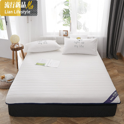 一米二海绵床垫加厚高密乳胶软硬学生0.8*1.9乘1.5米1.8*2.0x2.2m 三维工匠