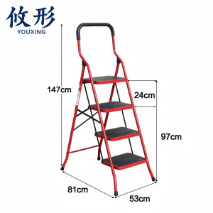攸形 工程梯