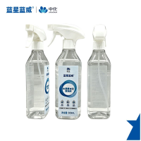 蓝星蓝威 水基重油污清洗剂- 500ml 瓶