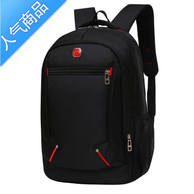 FENGHOU2020牛津布商务双肩包中学生女电脑包旅行书包男士大容量潮流背包旅行包男女 黑色