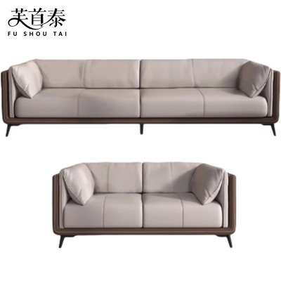 芙首泰办公组合沙发2000*850*740mm(3+2)套