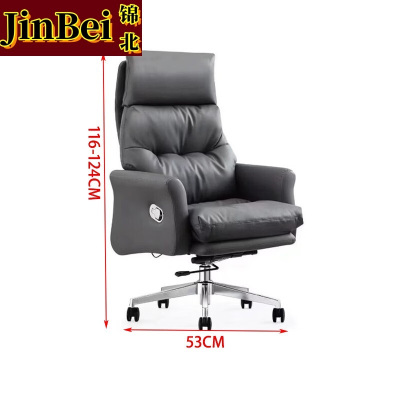 锦北人体工学镂空电脑椅舒适久坐职员椅电竞椅宿舍升降办公椅J-17