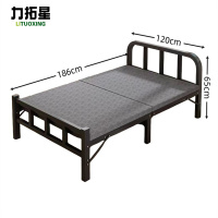 力拓星 单人床 立柱款1.2m 张