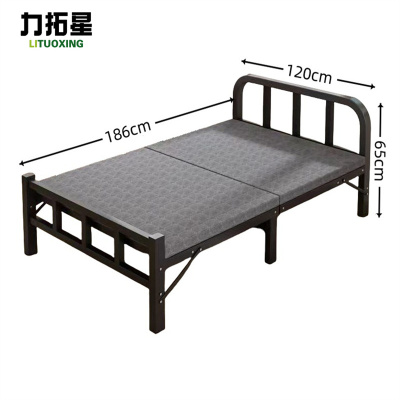 力拓星 单人床 立柱款1.2m 张