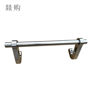 燚购高碳钢支架660mm 个