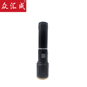 众汇成 多功能强光手电筒 YJ-1021