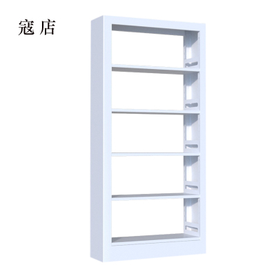 寇店钢制置物架图书馆单双面书店阅览室货架档案架资料架单面一列一
