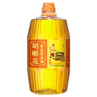 胡姬花古法花生油900ML 小瓶小桶宿舍油食用油炒菜尝鲜体验装