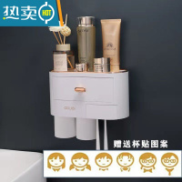 敬平卫生间家用免打孔牙刷牙膏置物架壁挂多功能牙缸漱口杯架家庭套装 牙刷置物架(二口之家)玫瑰金浴室置物架